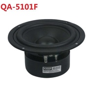 1ชิ้น Kasun QA 5101F 5นิ้ว Midrange Speaker Driver Unit สีดำ PP Cone Shielded 8ohm 90W Fs 65Hz OD 14