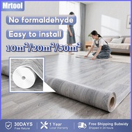 Tikar Getah Tebal Non Slip Floor Sticker  VINYL FLOORING Suitable PVC Floor Sticker Wood 地板贴
