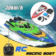 RC Boat Radio Remote Control Twin Motor High Speed Boat RC Racing Toy Gift