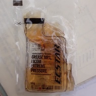 <SUZUKI Н Grease Fat / Stampad CVT Motor Sachet