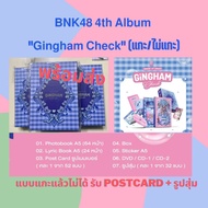 BNK48 4th Album Gingham Check Album​ Unpacked/Unpacked Complete Items Except 2-S