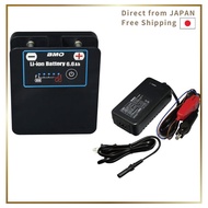 BMO Japan Lithium Ion Battery 14.4V 6.6Ah II Battery And Charger Set 10Z0014 Battery Only 10A0004
