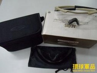 ◎環球軍品◎US Military 美軍公發 Smith Optics Aegis APEL 射擊眼鏡兩片組