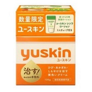 YUSKIN - 悠斯晶維生素護手霜/護足霜 120g + sisora敏感肌紫蘇乳霜12ml