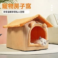 寵物床 貓床 狗床 保暖屋窩｜四季通用可拆洗狗屋貓窩 - 黃色小熊 #90537