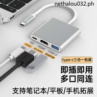 · Typec to HDMI Mobile Phone to Display usb Interface VGA Docking Station Docking Station Docking Computer Adapter Converter