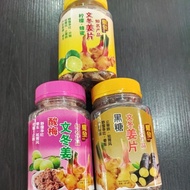 Eu Fatt Bentong Dried Ginger 170G 文冬姜片