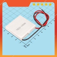 TEC2-19006 Hot and Cold Clamshell 12VDC 57W 40x40mm