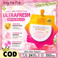 HIKARI SKIN Premium Tinted Sunscreen & HIKARI Ultra Fresh Sunscreen
