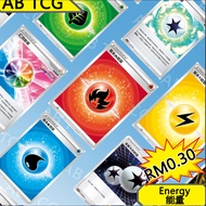 Engrgy 能量（Original）PTCG Playable 中文宝可梦打牌卡 Pokemon card Chinese