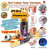 💯 ORIGINAL GEL LUTUS N VERSION V2 Minyak Panas/Angin Untuk Sakit Lutut, Sakit Pinggang, Sakit Bahu
