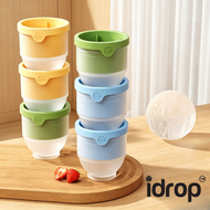 6 PCS - 食品級大型冰球模 – 威士忌嘅終極製冰工具;家用大容量圓形多色矽膠製冰盒