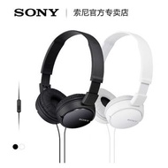 Sony 頭戴式立體聲耳機