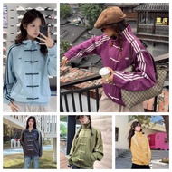 NEW Adidas Originals CTT Snake Year Limited Edition Chinese Suede Buttoned Jacket