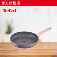 特福 - 法國製24厘米易潔礦物煎鍋 (電磁爐適用) G26604