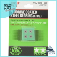 Tamiya Mini 4WD Upgrade Parts Series No. 393 GP.393 Fluoro Coated 620 Steel Bearings (Pack of 4) 153