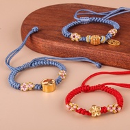 ,,,, Peach Blossom Knot Semi-finished Product Hand Rope Auspicious Knot Semi-finished Product, Peach