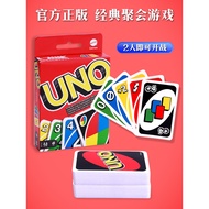 uno card uno card Genuine Matt UNO UNO Card Board Game Solitaire Classic UNO UNO Multiplayer Casual 