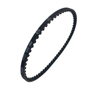 GX100 Timing Belt For Honda GX100 EB2000i EU2000i EU2200i GX100UT Generators 14400-Z0D-003 NB NB