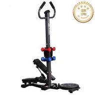 JX-MS91 踏步機家用扶手扭腰機 踏步運動多功能健身器材