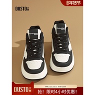 Dadong White Shoes - Thick Sole Lace-Up Round Toe Casual Winter Fashion | Model D0350