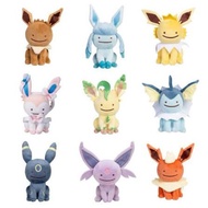 Pokémon Center Original Plush Ditto As Espeon