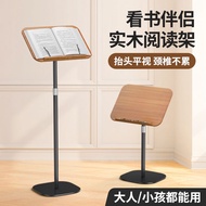 Reading Stand Solid Wood Floor Adult Tablet Laptop Learning Stand Music Stand Foldable Portable