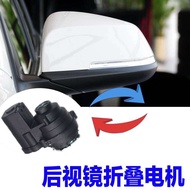 BMW 3 Series Compatible Reversing Rearview Mirror Folding Motor for 320i 325i 316i 318 GT X2 Auto Pa