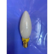 Combo of 2 long opaque yellow chili balls E12 HT