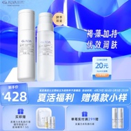 瑷尔博士Dr.Alva保湿补水护肤品精华水深层赋能反重力水乳套装含附件共2件