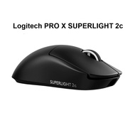 [NEW] Logitech G PRO X SUPERLIGHT 2C Wireless Gaming Mouse | 51g pro-grade compact mouse | USB-C