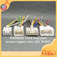 1PCS 6 PIN 10 PIN TOYOTA PERODUA PLAYER SOCKET CONNECTOR 6pin