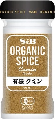 S&B OS 有機孜然（粉）22克