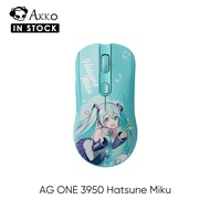 Akko AG One 3950 Hatsune Miku Gaming Tri-mode Mouse with 8K Hz polling rate , 8 adjustable DPI level