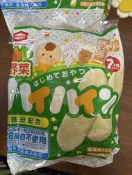 和光堂 嬰兒米餅 (蔬菜味)