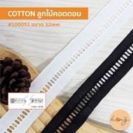 Cotton Lace Decorative Use To Decorate Clothes 100051-Available In 2 Colors Size 32mm-1 Yard = 36 In