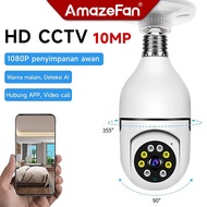 Amazefan CCTV Lampu V380 Pro versi lanjutan 1080P 10MP Kamera CCTV Wifi Lampu CCTV VI365 PTZ