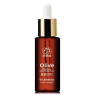 🚓Garfield Olive·Baby Care Nourishing Arnebia Root Oil Diaper Rash Ointment Baby Neck Flooding Massage Oil 50ml