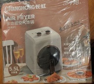 Changhong Air Fryer 5.5L 多功能氣炸鍋