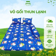 Vietnam Cartoon cold elastic pillowcase/pillowcase size: 40x60cm, 50x70cm, 35x100cm