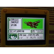 ((96) Sell Golden Finger GB GBC Game Card, Second Robot Wars G,