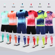 團購足球服套裝成人男女童裝比賽運動訓練足球服印字印號