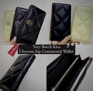 預購：Tory Burch Kira 大菱格拉鏈長夾-蘋果綠/黑銀