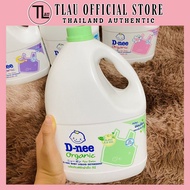 Nước giặt Dnee Thái Lan giặt xả quần áo nội địa thái thơm lâu đủ mùi hương màu tím xanh hông- TLAU O