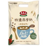 Greenmax Extra Strong Oat Milk Coffee (1 unit)