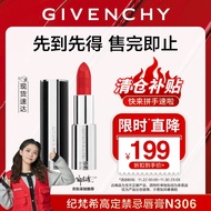 纪梵希（Givenchy）【限时直降 下单立减】高定禁忌小羊皮口红唇膏N306