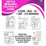 A4 COLORING PAPER – HELP AT HOME A4 SIZE COLORING PAGE HELPING