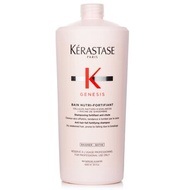 Kerastase Genesis Bain Nutri-Fortifiant Anti Hair-Fall Fortifying Shampoo (Dry Weakened Hair, Prone 
