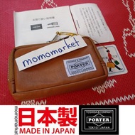 2024 march 有現貨 日本製 porter coins bag 散子包卡包 coin case card holder 卡片咭片散紙包 仿皮 pouch purse 男 men camel 淺黃褐色 porter tokyo japan 生日禮物 birthday gift