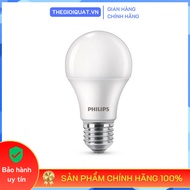 [Speed] Philips led bulb 9W, White &amp; Yellow Light - Genuine Product